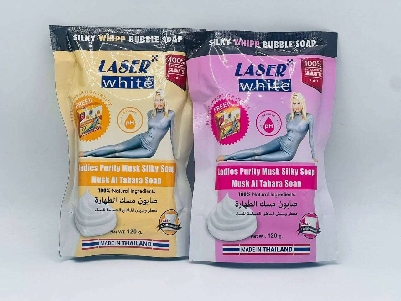 صابون مسك الطهاره ماركة LASER Whit التايلنديه الاصليه 🇹🇭
معطر ومبيض المناطق الحساسة للنساء 
صابونة عشبيه بمكونات طبيعية 100%. 
وهي الخيار الأمثل للاستخدام في المناطق الحساسة لدى النساء حيث لها فوائد متعددة ومهمة في التخلص من العديد من البروتينات والروائح غير المرغوب فيها في المناطق الحساسة لدى النساء كما أنها ذات رائحة عطرية تدوم طويلاً 

كوزمتك ريحانه 🍓🔝👉

#العنوان  كوت /الانوار /شارع المواكب ☂️⛩
للحجز/***********📲
