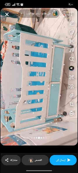 صوبه نفطيه شغاله جربابه طفل
بلديات قفل 50 الف
***********
