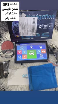 امزون اصلية • ضمان يم المندوب • توصيل كل العراق