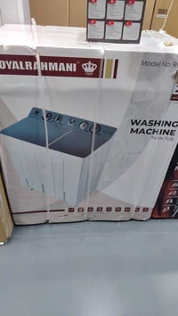 رويال رحماني • باب هيدروليك • قرية خرسباط