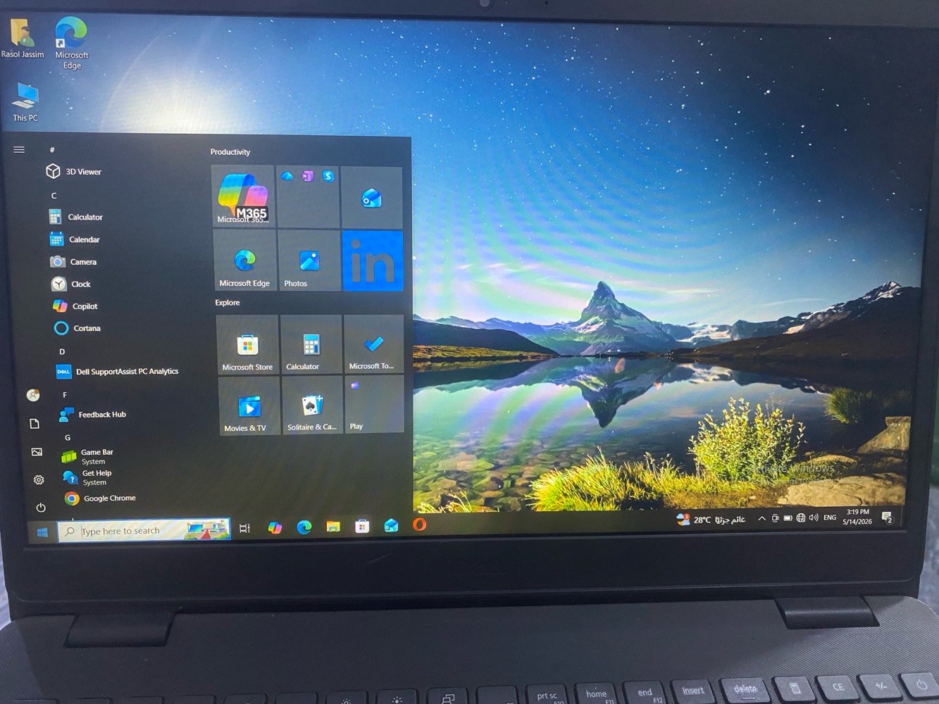 السلام عليكم 
لابتوب للبيع DELL سلم 
نظافة 95‎%‎ غير داخل تصليح استعمال قليل

* المعالج:
    Intel Core i7-1165G7 الجيل 11
    سرعة 2.80GHz وتصل أعلى بالتيربو تقريباً إلى 4.7GHz
* الرام:
    8GB DDR4 بسرعة 3200MHz
* كرت الشاشة:
    NVIDIA GeForce MX330 بحجم 2GB
    * كرت مدمج Intel Iris Xe Graphics
* التخزين:
    HDD سعة 1TB تقريباً (932GB usable)
* النظام:
    Windows 10 Pro 64-bit
    إصدار 22H2
* نوع الجهاز:
    Dell Vostro 3500

تقييم الأداء

* ممتاز للدراسة، الأوفيس، التصفح، البرمجة، والمونتاج الخفيف.
* يشغل ألعاب متوسطة مثل:
    * GTA V
    * Valorant
    * PES / FC
    * PUBG على إعدادات منخفضة إلى متوسطة.

السعر 900 ألف 
للاتصال ***********
واتساب ***********
شنو موديل اللابتوب بالضبط؟ وإذا تعرف المواصفات الكاملة مثل المعالج، الرام، وسعة التخزين اذكرها.: 
DELL 
هل البطارية بعد تتحمل لو تحتاج شحن بسرعة؟ وشنو وضع الشاحن/الملحقات هل شامل ويا الجهاز؟: 
بطارية استخدام قليل وبحالة جيدة
هل بيه أي خدوش، كسر، أو عيوب خفية؟ وهل الجهاز انفتح عليه صيانة أو تبديل قطع من قبل؟: 
لا
بأي مدينة/منطقة موجود؟ وهل تفضّل البيع استلام يد بيد لو ممكن توصيل؟: 
بغداد /بيع يد بيد
شنو سعرك النهائي أو قابل للنقاش؟: 
900 قابل للنقاش