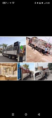 من رخصتك مدير الكروب المحترم🔥 07746620967 ✅ #شركه #الريان🤩لنقل الاثاث ...