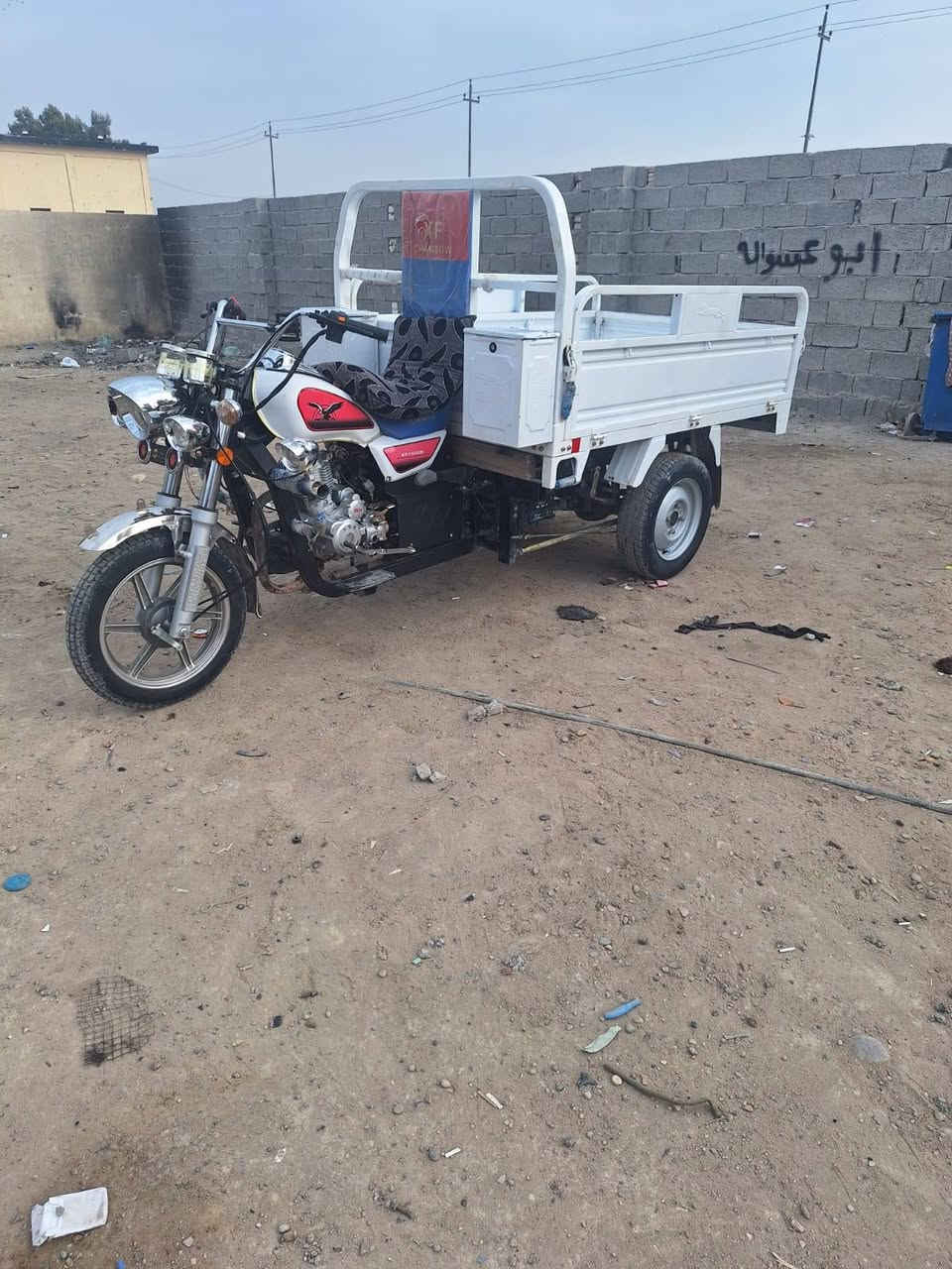 سلام عليكم ستوته موديل 2025 نضيفه كلشش زيروو مكفوله كفاله عامه لاصبغ ولاحيم متعوب عليهه السعر 2100 العنوان بغداد البياع تقاطع درويش الرقم *********** وبل عافيه على ياخذه
