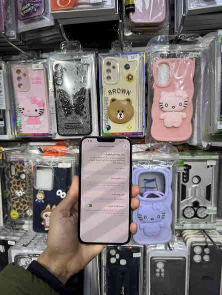 ايفون 13 برو ماكس
بطارية 95 مبدل 
ذاكرة 512
‏مبدل ضهر
‏الشريحة مقفلة
السعر 450 الف
***********
￼
