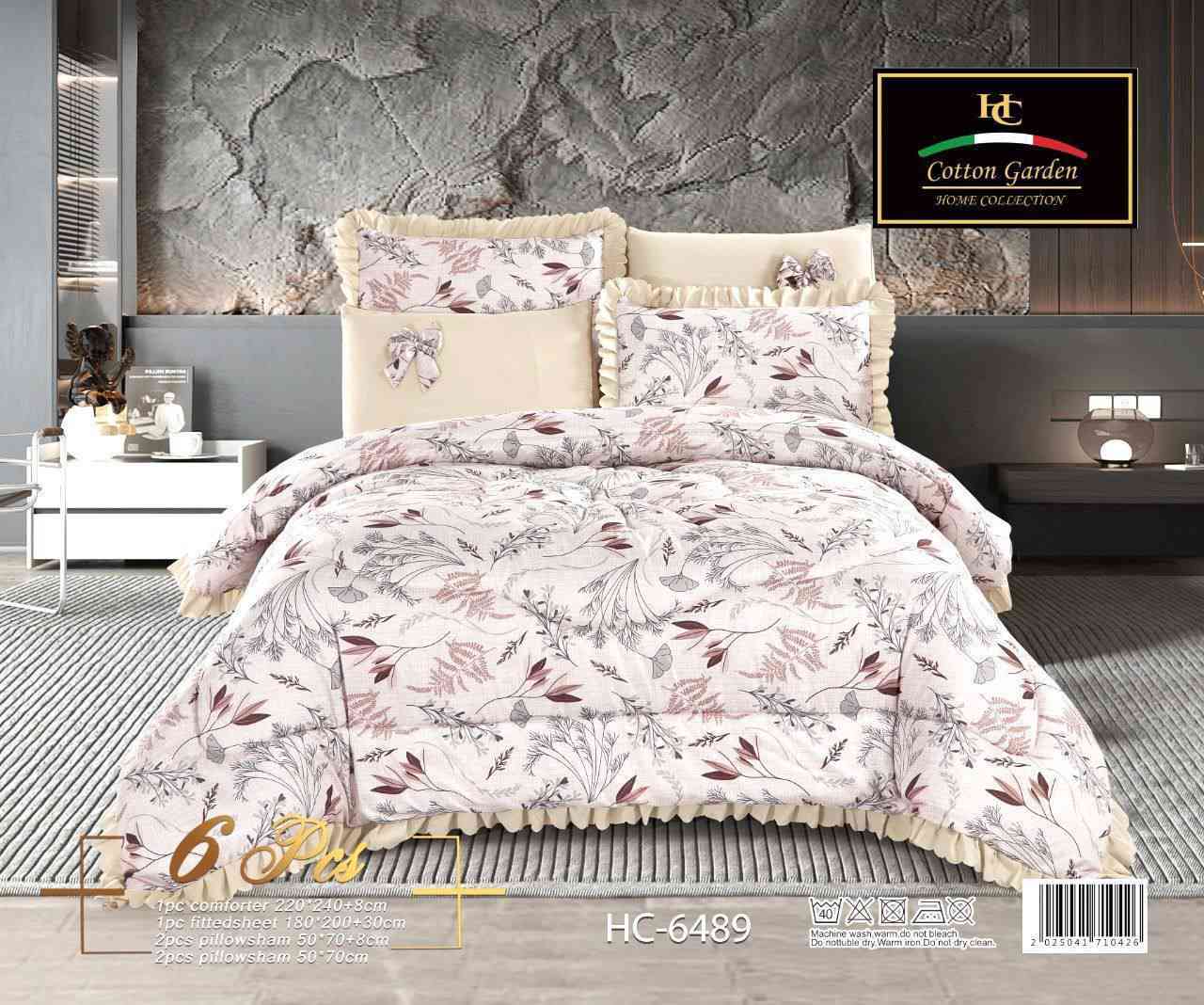 لحاف مشجر  6قطع مع جرجف لاستيك مع 4 وجه 
قماش قطني
قياس اللحاف 200*240
شرشف لاستيك 180*200+25
4 وجه مخده 50*70

السعر (( 40 الف))🎀📣❤ البصرة, العراق


**إذا كنت صاحب هذا الإعلان وتريد حذفه لأي سبب، رجاءا أرسل رسالة إلى الدعم الفني**