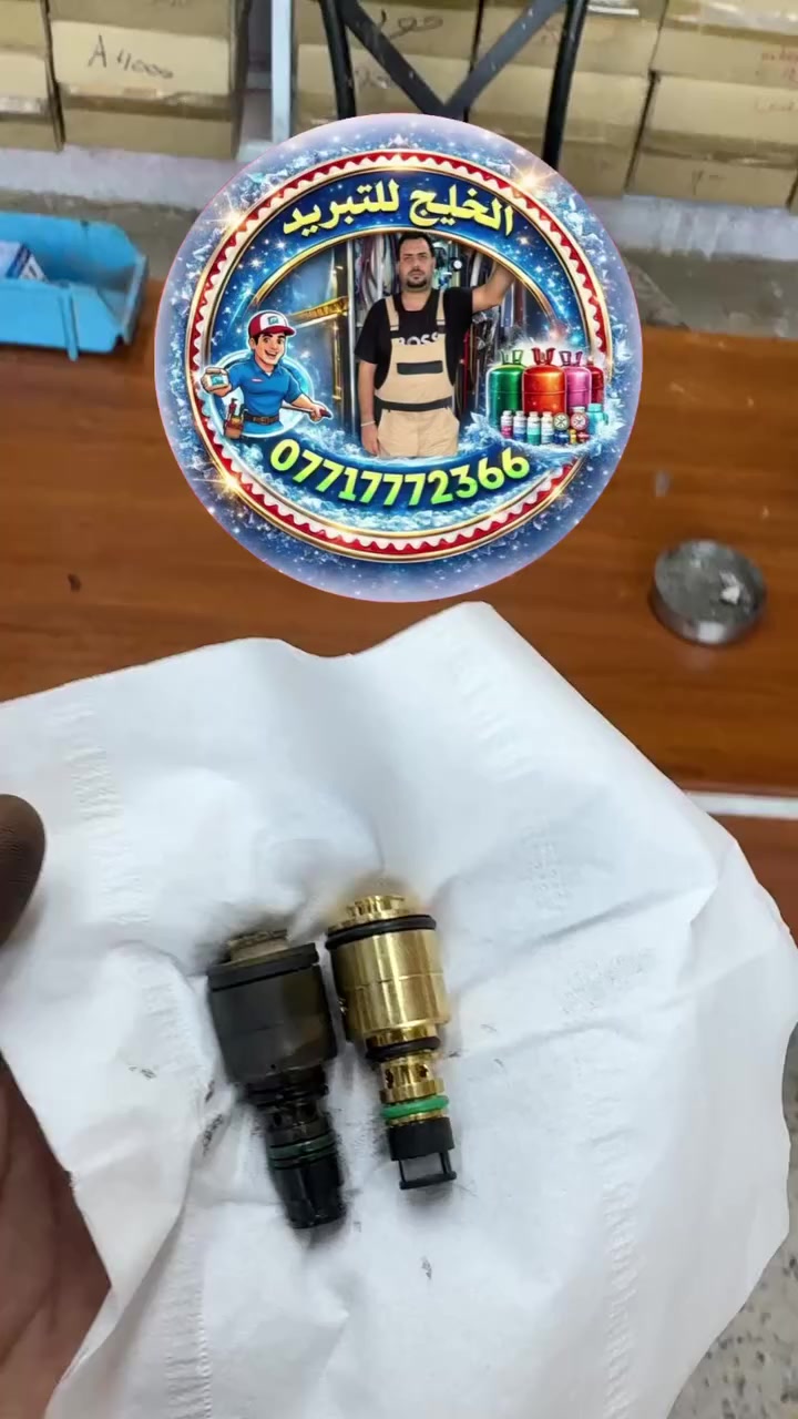 الخليج للتبريد 
باأدارة محمد
بعزة صيفك لو تمر بينه تكول اشاه ❄️ 
***********❤️😘
العنوان بغداد سريع السيدية قبل مدخل الخيزران من تجي من تقاطع درويش بتجاه البياع قبل جسر المشاة
رابط ويز خرائط 👇 
https://maps.google.com/?q=33.245598,44.345169
