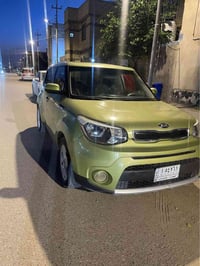 سول ٢٠١٧ • قطعتين صبغ • مكاني