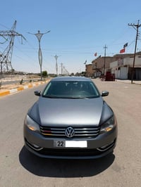 باسات • ٢٠١٥ • طوز خورماتو