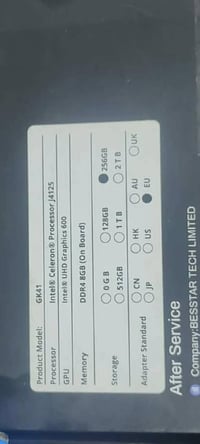 توفرت مني بيسي بالتفاصيل أدناه تواصل وتسأب 07713545399