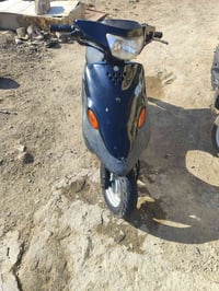 نظيفه • ناصريه
