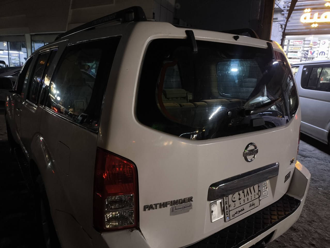 مراوس ب c200
نيسان

باثفندر

امريكي SE

سيارة تخبل 

كير محرك جديد يشك الكاع

6 سلندر

عبوة فيت بم جديدة اصلي

كشنات مخمل بلاد

غرفتها كلش نظيفة

تحكم كشن سايق كهربائي

مجاول بلكات نوزلات كلة جديد

كهربائيات بلاد

تبريد ثلج

منظومة مي جديدة كلة اصلي وكالة

بيها جاملغ عكس السايق صبغ

وتكشيرات صبغ حيل قليلة مغلفهن بفابلون

كفالة من اي ضربة كفالة لغد شاصي تكم دواخل

رقم بغداد تحويل مباشر

موديل 2007 

تواصل خاص 

او اتصال

***********

مكان بغداد
