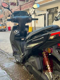 سكنس • ستان كهربائي • ياباني