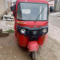 تكتك • موديل 17 • ديالى