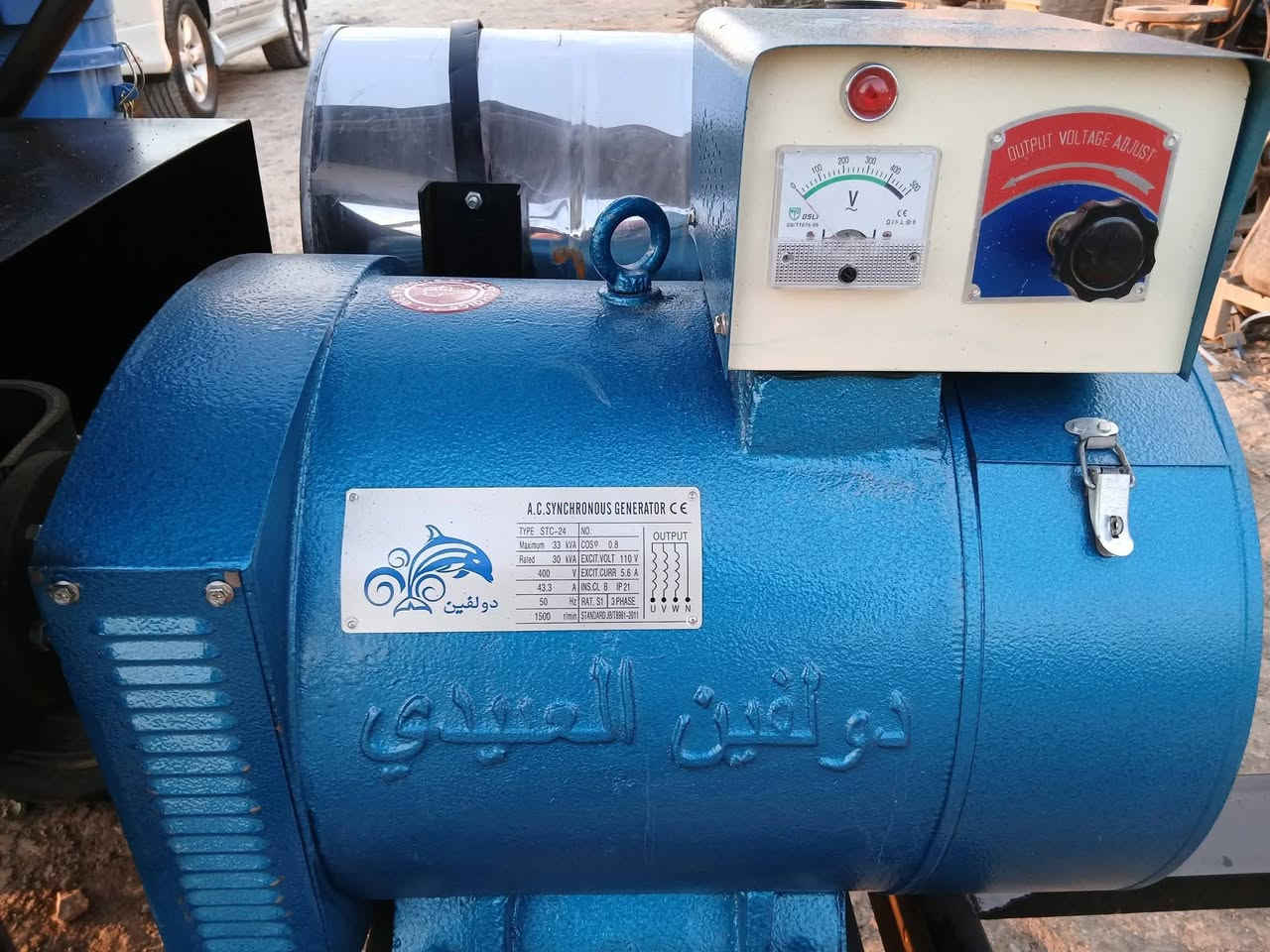 تم وصول حاويه كوري نوع دايو محركات اخو الزيرو ،30kvعلامة الدولفين العبيدي ابو الحفر نحاس قمارة بلادي هوك سحب متنقل تانكي سعة 70لتر شاصي جنل شيلمان يعمل بنظام الاوتو انتاج معمل النسيم ***********/***********
