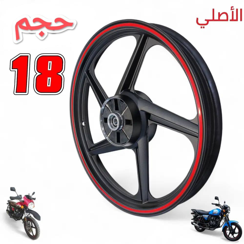 ويل دايون للبيع سعر(33 اوبي مجال) 
مكاني: حله مركز مدينه. 
خاص مفتوح+واتساب مفتوح
***********
