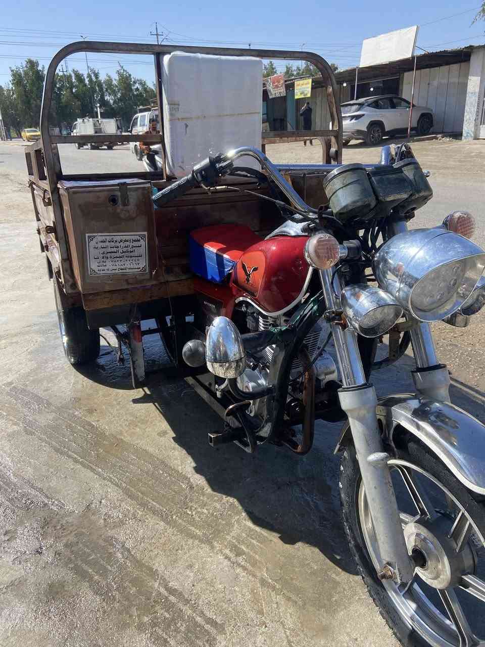 موديل 16والمكينه 19 أوراق أصوليه رقمي ***********مكاني أبو خستاوي
