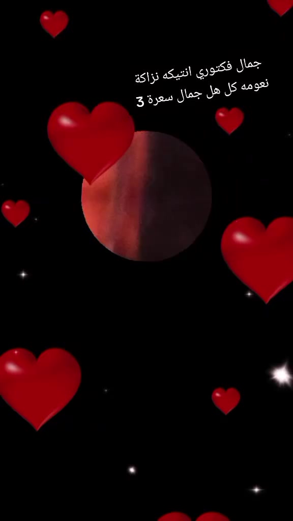 متوفر اكسسوارات بالة درجة أولى  ماركات وانتيكات نحاسيات لولو وحجر فكتوري ساعات ماركات اوربي توصيل مجاني داخل بغداد ومحافظات لحكو عروض #للجميع @للجميع


**إذا كنت صاحب هذا الإعلان وتريد حذفه لأي سبب، رجاءا أرسل رسالة إلى الدعم الفني**