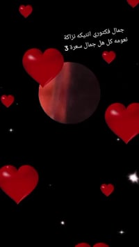 اكسسوارات • وانتيكات • ساعات اروبي