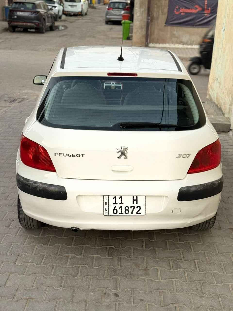 السلام عليكم 
بيجو 307 رقم بغداد إنكليزي هزة جديدة 
موديل 2005 بأسمي تحويل مباشر العنوان الشعب 
السعر 44 سيارة جاهزة فقط نقص كمبريسر التبريد كامل وغاز مشحون جديد وڤان تبريد جديد المنظومة كلهه جديدة حتى راديترات تبريد ومحرك فقط نقص كمبريسر التواصل  *********** متواجد اتصال + وات ساب بغداد, العراق

