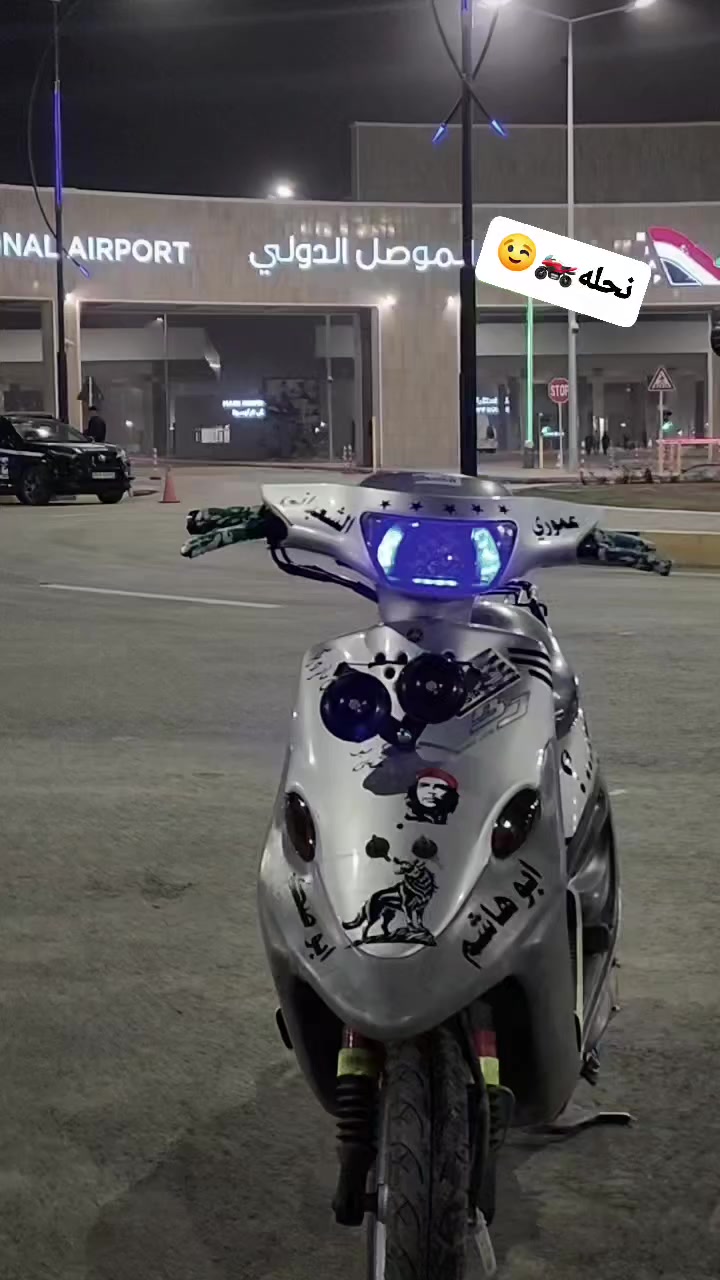 مراوس ب تايكر نضيف


**إذا كنت صاحب هذا الإعلان وتريد حذفه لأي سبب، رجاءا أرسل رسالة إلى الدعم الفني**