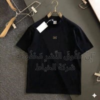 فحص امام المندوب • ٢٠ قطعة • مقاسات L-4XL