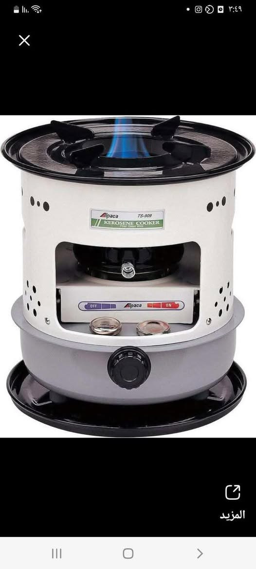 تم وصول جوله صوبه  اصلي 🤩

اسعار جمله الجمله

ضمان لمده سنه كامله ✅

توصيل داخل الحله ؛ 5 الف

للطلب : ***********
