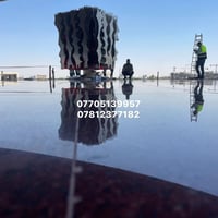جلي وتلميع أرضيات • مواد ومكائن إيطالية • المنطقة الخضراء