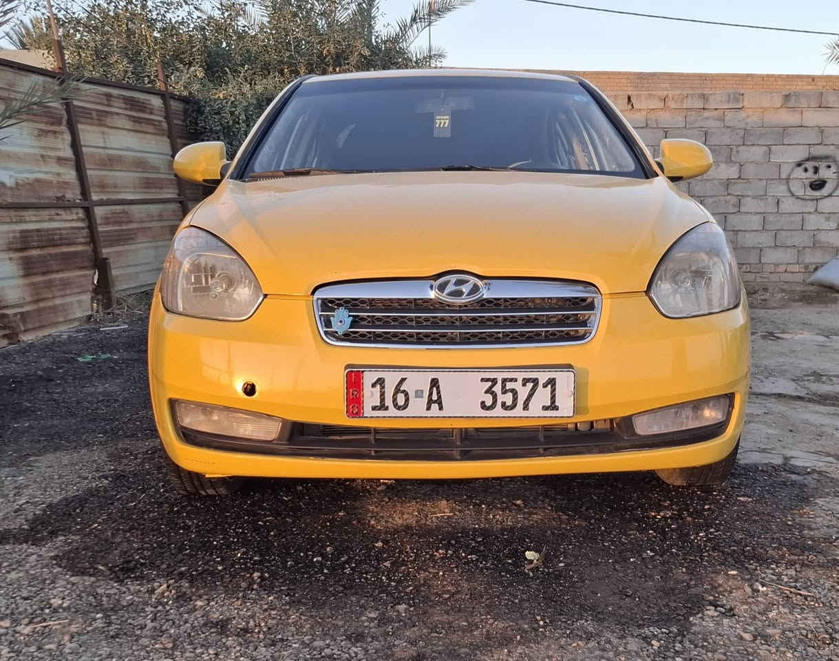 السلام عليكم  هونداي اكسنت للبيع موديل( 2007 )سياره 
مكفوله لغود شواصي تكم حوض كله كفاله مكفوله من الضربه 
  سياره خليجي داخل بيجي اوتو ماتيك مكينه  [ 1600 ] 
مكينه وكير وحداديه كله جديد تبريد ثلج تخم تاير ابو الخط البيض جديد  رقم القادسيه نكليزي بسمي  الهيئة والغرامات 
مصفره  سنويه جديده ال [30] مكان السياره الديوانيه 
السعر [80 ] $ وبيه مجال والشراي بيه خير ويدلل 
رقم الموبايل[ *********** ][ *********** ]
