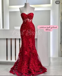 فستاني احمر اخذتة من east bride لبستة على كد ساعتين بالحنة مالتي يلبس ...