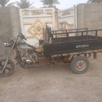 ستوته • موديل 15 • اوراق اصلية