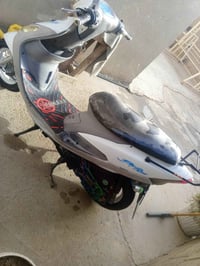 ماكس منغولي • مكفولة • مامفتوح