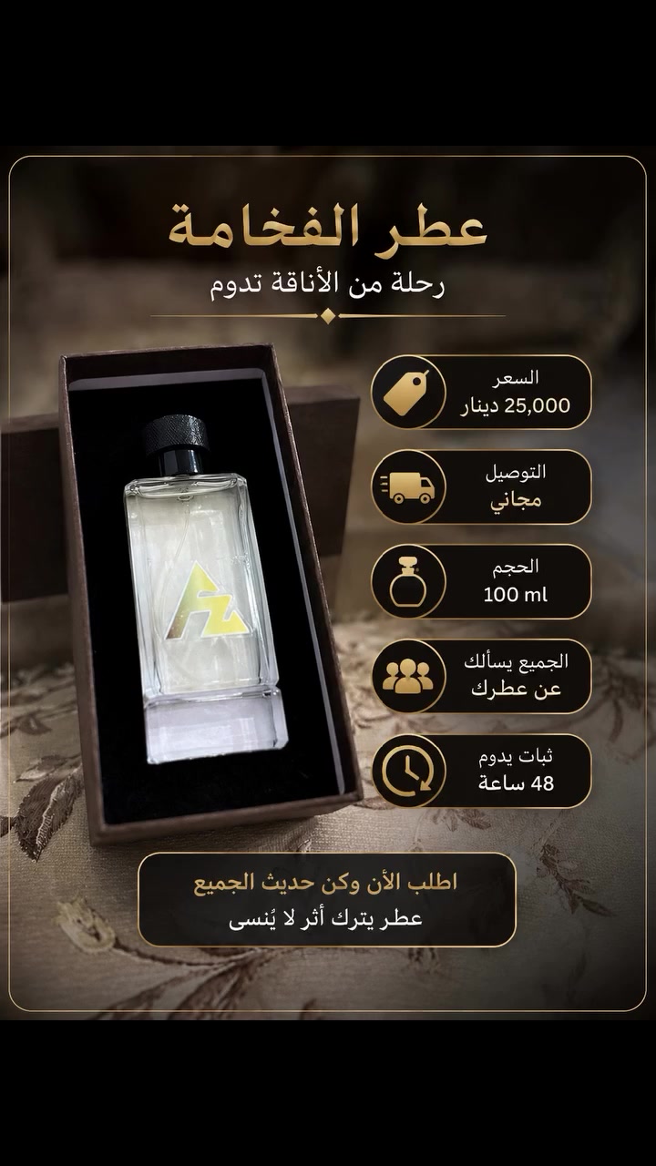 #عطري


**إذا كنت صاحب هذا الإعلان وتريد حذفه لأي سبب، رجاءا أرسل رسالة إلى الدعم الفني**