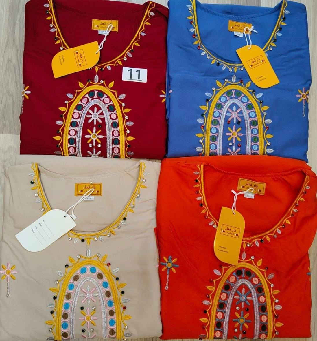 دراعة كريب كلوش اصلي شركة دار 🇶🇦 قطر 
القياسات l XL  XXL  XXXL 
البيع بالجملة فقط 
اقل طلب من الموديل درزن  
سعر الدرزن 225 الف 
الدرزن ٤ الوان 
يوجد توصيل الى جميع محافظات العراق 🚚


**إذا كنت صاحب هذا الإعلان وتريد حذفه لأي سبب، رجاءا أرسل رسالة إلى الدعم الفني**