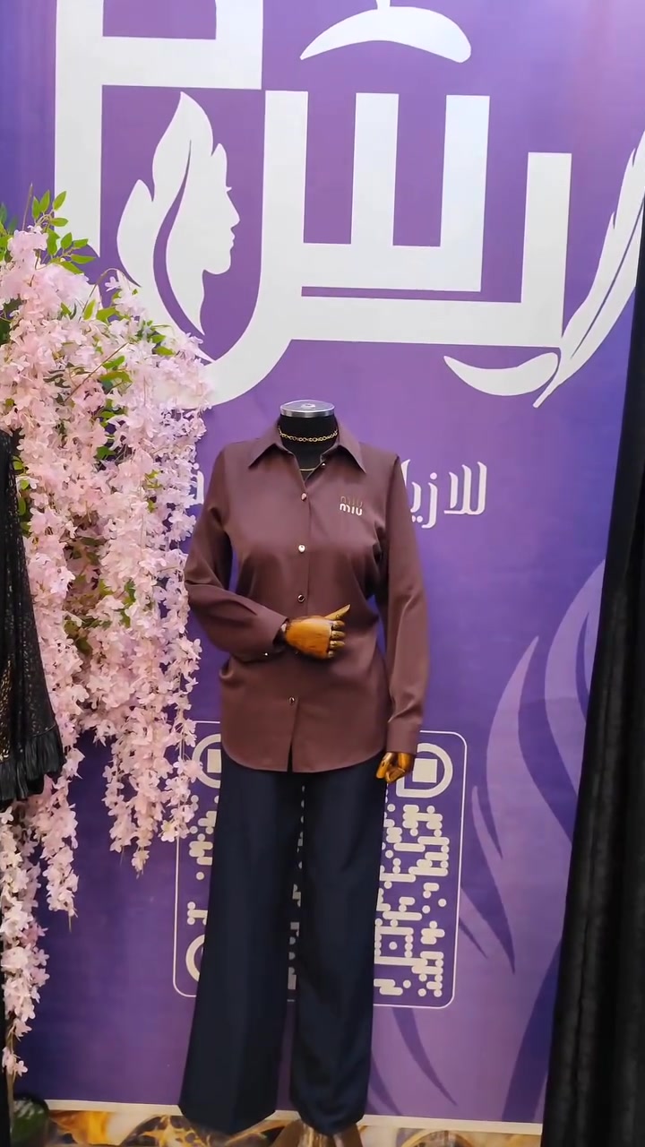 ​🔻 أقوى عروض التخفيضات من ريشة للازياء النسائية ! 🔻
الفرصة ما تتعوض.. العرض فقط لأيام (الأربعاء، الخميس، والجمعة)! 🔥

​العبايات الإسلامية: صارت بسعر 15 ألف و 18 ألف دينار فقط! ✨

​القمصان النسائية: أرقى الموديلات صارت بـ 15 ألف دينار بس! 👚

​البناطير: القطعة الواحدة بـ 13 ألف.. وإذا تاخذين قطعتين تصير بـ 25 ألف دينار! 👖🔥

​🕒 أوقات الدوام خلال فترة العرض:
​نستقبلكم بكل حب من الساعة 4:30 عصراً إلى الساعة 10:00 مساءً عدا يوم الجمعة من الساعة  10:00 صباحاً الى 10:00 مساءً.

​📍 العنوان:
​سوق الدولعي - مجمع جمانة حسان كوزمتك - ريشة للازياء النسائية


**إذا كنت صاحب هذا الإعلان وتريد حذفه لأي سبب، رجاءا أرسل رسالة إلى الدعم الفني**