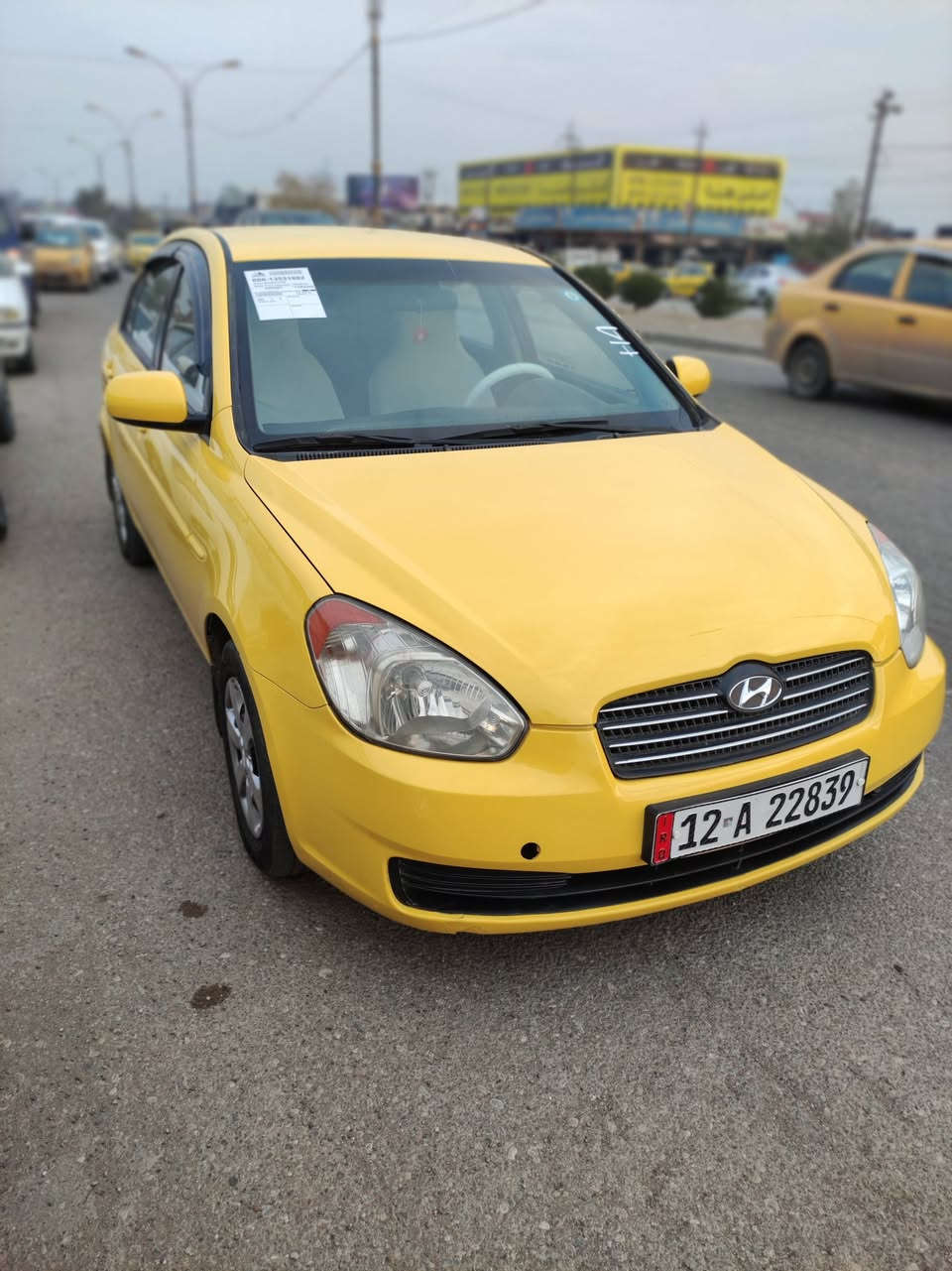 إعادة نشر بسبب الوعود الكاذبة اكسنت دب دوب 2011 للبيع السعر 112الضرر جاملغ خلفي تعديل حار بدون داخل+ دوسة   الضرر امريكي فقط محرك وكير شرط السيارة فول 
توماتيك للاستفسار ***********/***********
