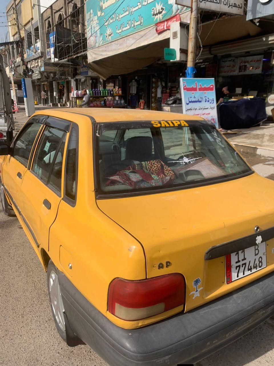 سلام عليكم ورحمه الله وبركاته سياره لبيع سايبه موديل 2011سياره حلوه مكينه كير  كهربائي كله كفاله السعر 11وبيه مجال حك الجيه مكان السماوه الوركاء ما متواجد على الفيس مكلف بل نشر ***********
