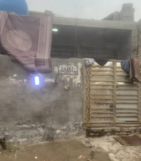 ابو كفة • ٧٥م • زراعي