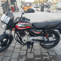 بوكسر ٢٠٢٢ مسجل ٢١ تحويل ثاني يوم رقم سنويه بغداد أرقام انكليزي مكينه ...
