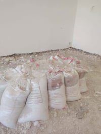 جص درجه اولى • كواني متروسه • فلوجه