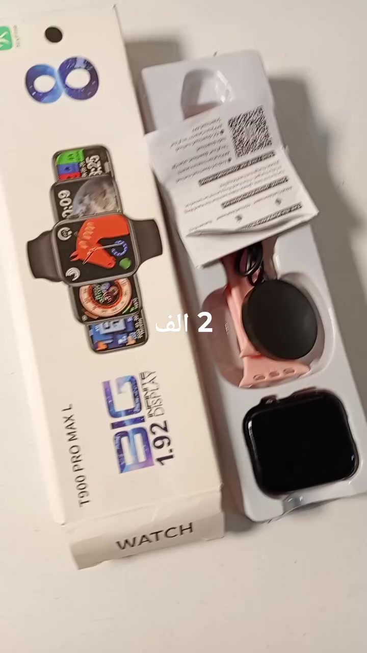 2 الف


**إذا كنت صاحب هذا الإعلان وتريد حذفه لأي سبب، رجاءا أرسل رسالة إلى الدعم الفني**