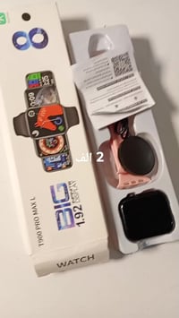 ساعة ذكية • سمارت واتش • الكترونيات