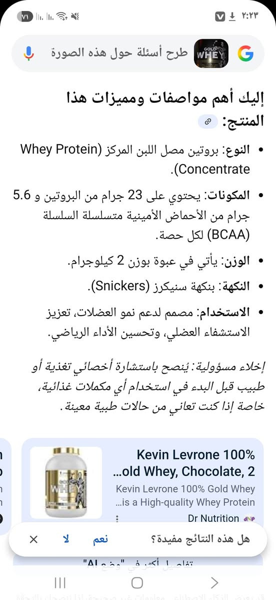 بروتين جديد و مكتوب التفاصيل السعر 95
المكان بصره شط العرب جسر خالد


**إذا كنت صاحب هذا الإعلان وتريد حذفه لأي سبب، رجاءا أرسل رسالة إلى الدعم الفني**