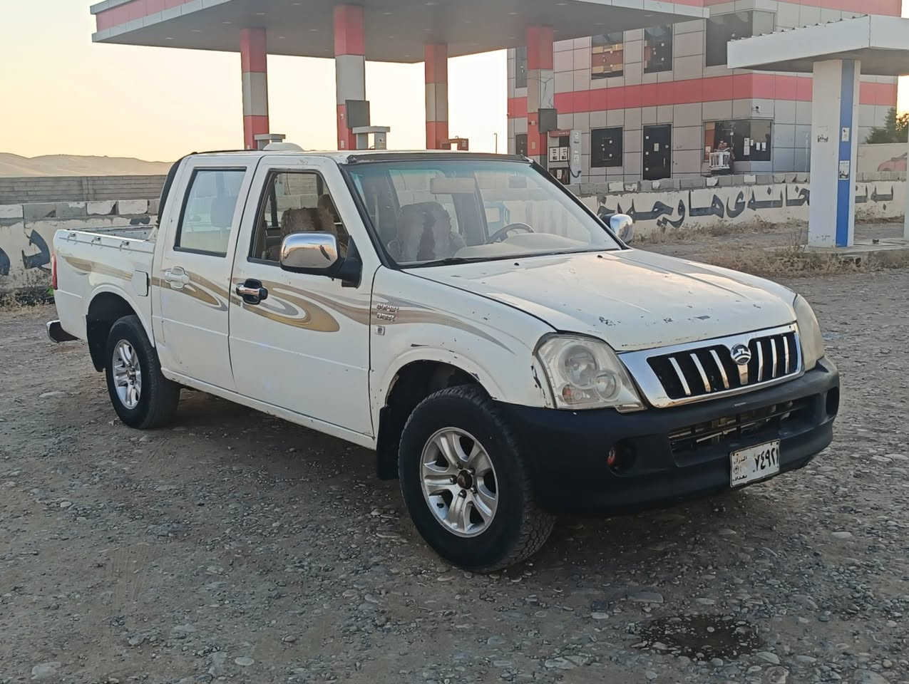 سۆپەر دێر مۆدێل 2007مەکینە بەخ گێڕومەکینەوئەکسل بەشەرت بێدەعم و بێ لێدراو بێ سبووغ سەنەویو مەنەفێستە بێتەقەو ڕەقە ‌***********سعری 22گڵاویەک تۆزێک مەجال ناونیشان چەمچەماڵ
