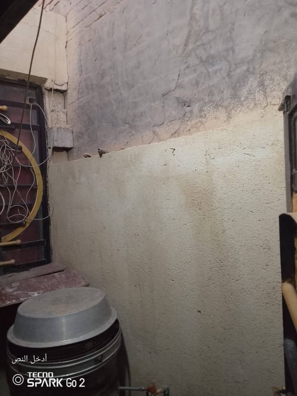 بيت للبيع 200 متر بلديه بلحولي خلف الملعب واصل للتقدير منا الشهر يتقدر بي غرفتين وصاله ومطبخ واستقبال السعر 50 البيت بلوك
***********
