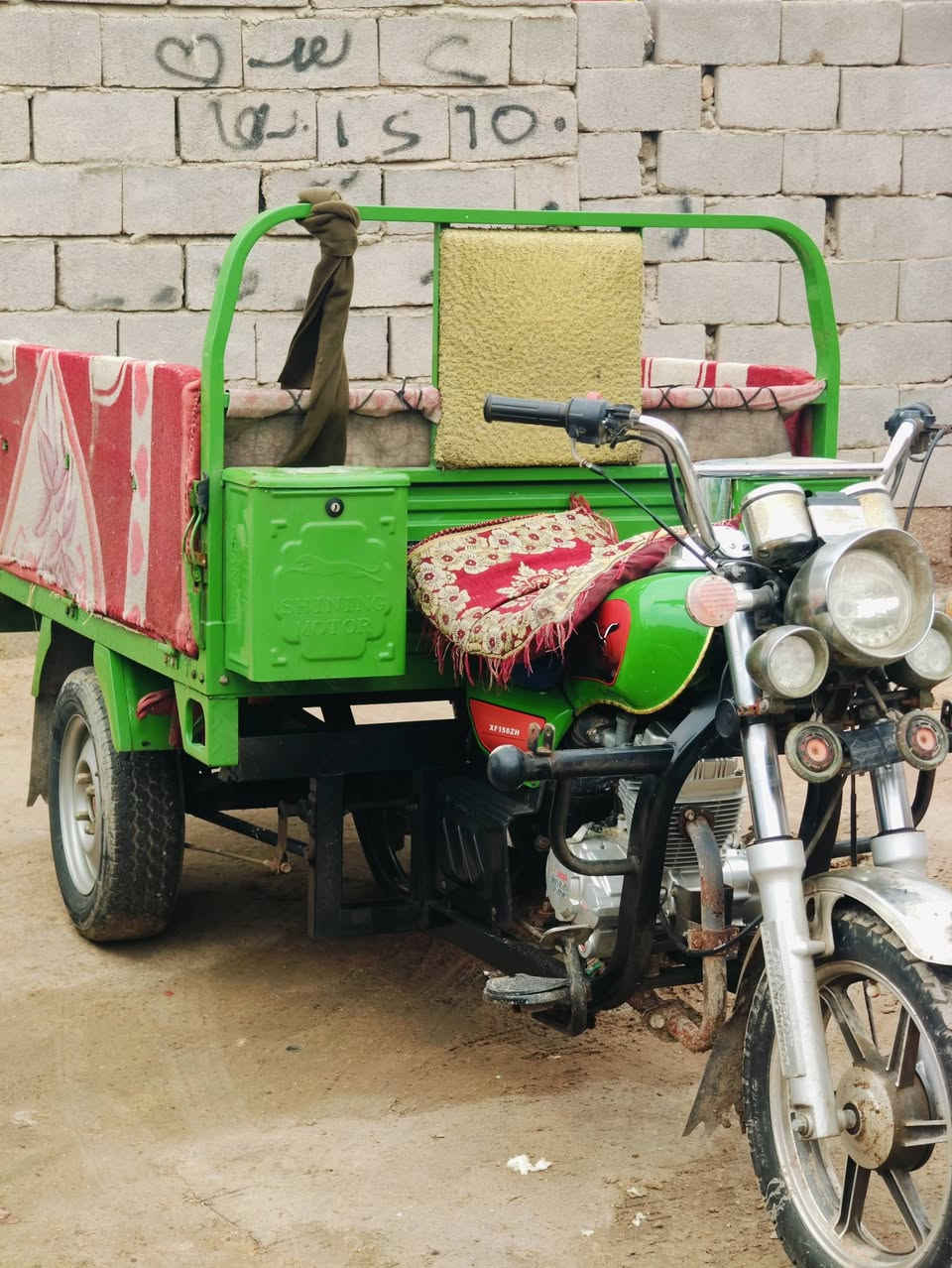 ستوته اوراق صولي البصراة القبله سعر 2600 ***********
