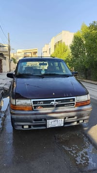 كلايزر • ١٩٩٢ • دوج ٣٣٠٠