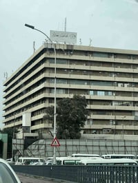 بعد السلام متواجد بـ بغداد من يرغب بالعوده الى الديار يتصل   078309291...