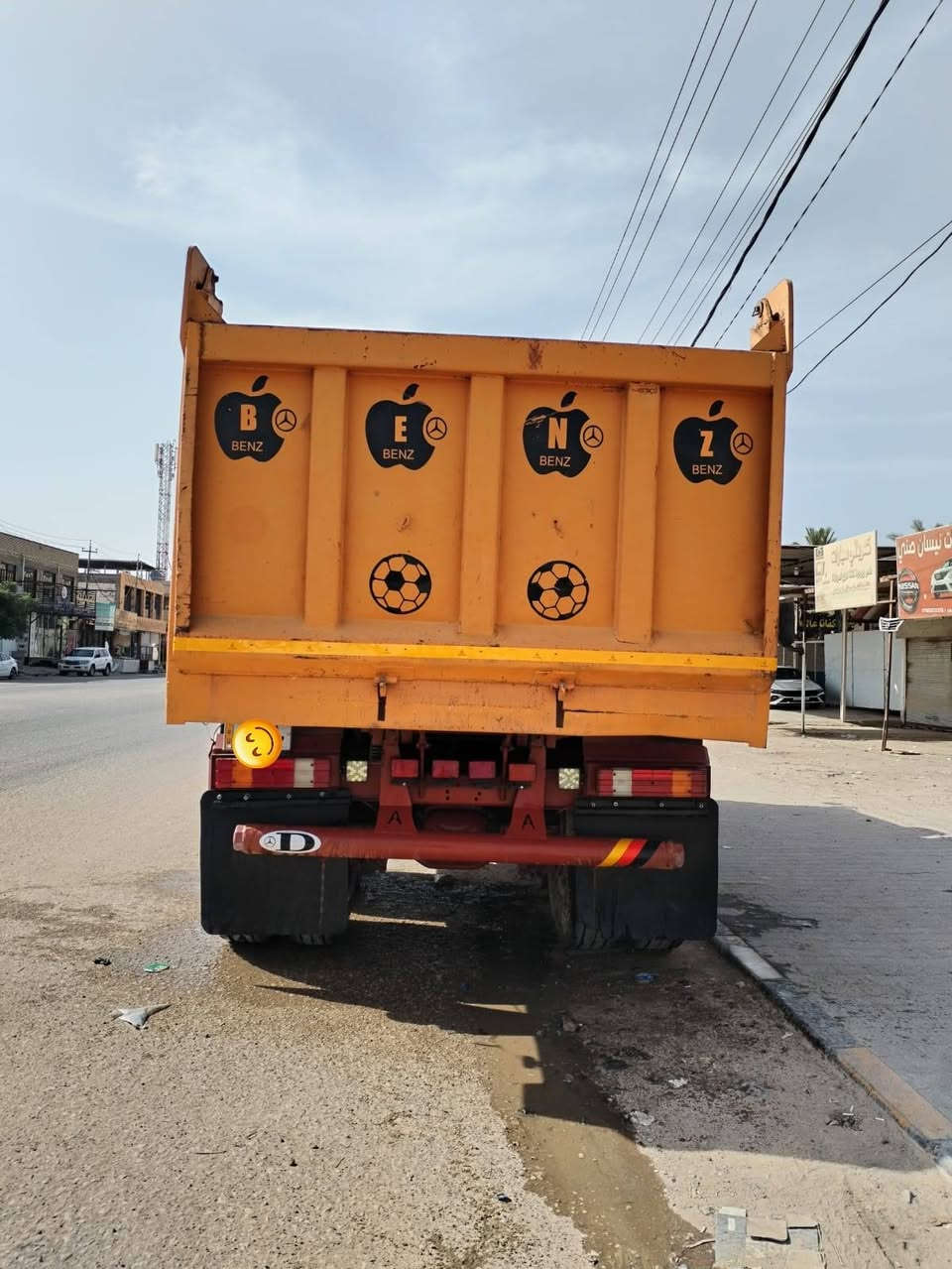 البي للبيع موديل 89 مجموعه جيئف مكينه 44 كير 160 الرقم***********

