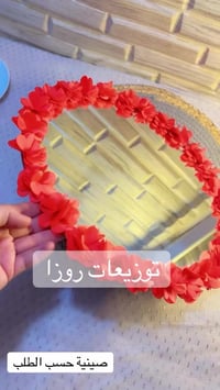 للحجز والاستفسار مراسلة الخاص 07726720378#اكسبلور #عقدقران #خطوبه #مهر...