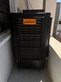 مبردة • حجم ٦٠ • شباك متر
